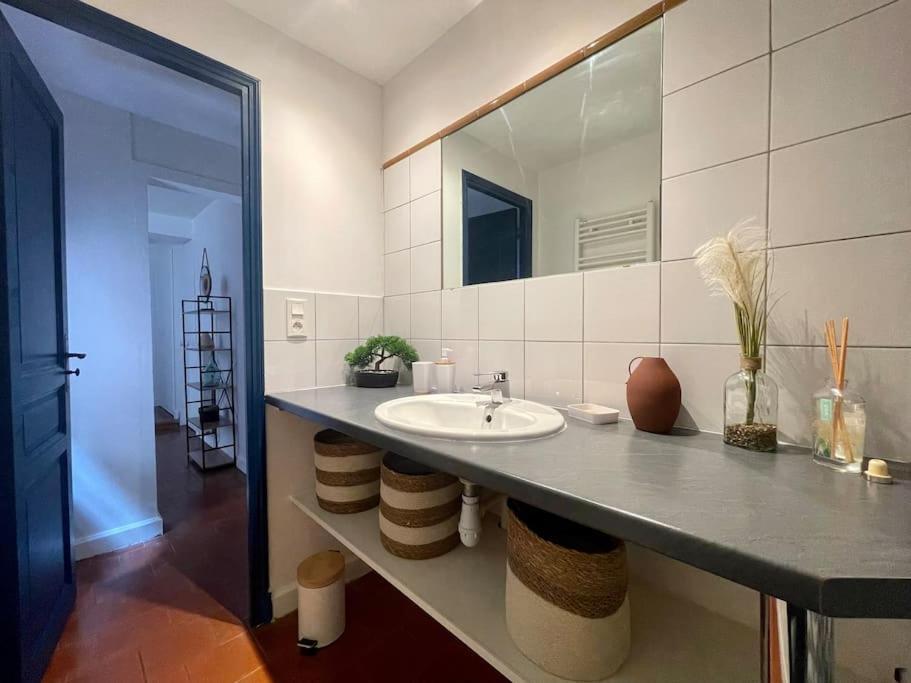 Le Patio ※ Carnot Apartamento *